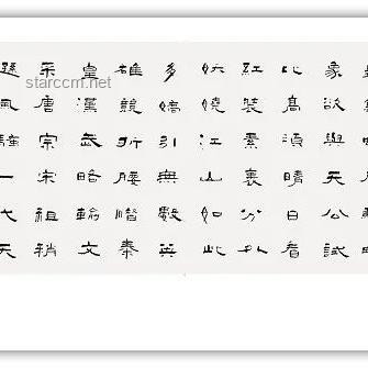 文脉华章：古城文化复兴的数字化探索与实践