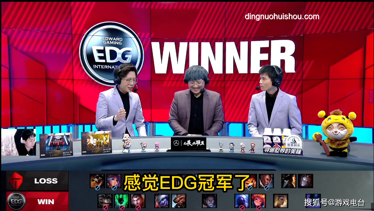 心疼国米与五粮液老哥：粉丝文化与品牌情怀对比分析