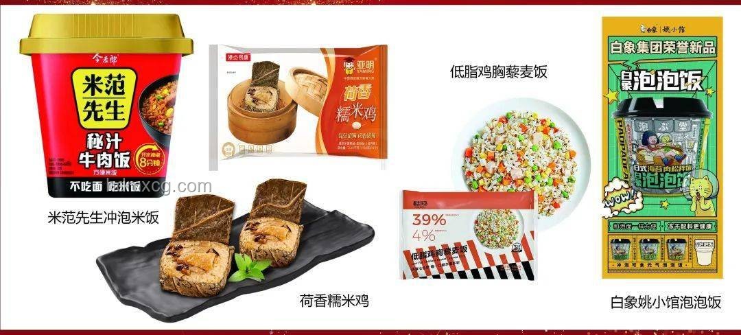食品科技古今PK：腐乳鲜度VS方便面调料，创新味觉探索