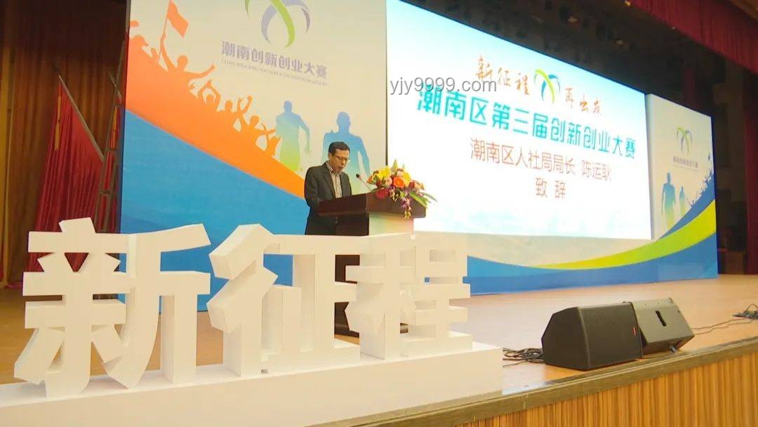 中高考生福利潮：景区跨界创新，共赢未来