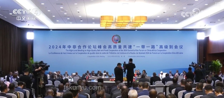 经贸磋商新思维：接棒续航，跨界共融谈未来